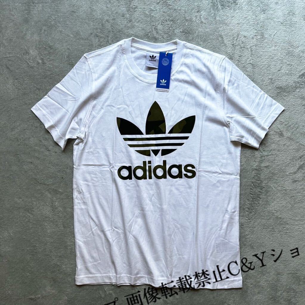 格安送料 2XL （XO）サイズ 新品 adidas originals アディダス オリジナルス 半袖 Tシャツ 白 迷彩 カモ ホワイト ランニング XXL FM3337_画像1