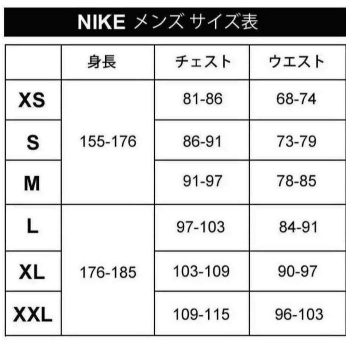 格安送料 Mサイズ NIKE ナイキ トレーニング ウーブン パンツ スポーツウェア 黒 ブラック ランニング ジム メンズ ボトムス CZ4357-011の画像9