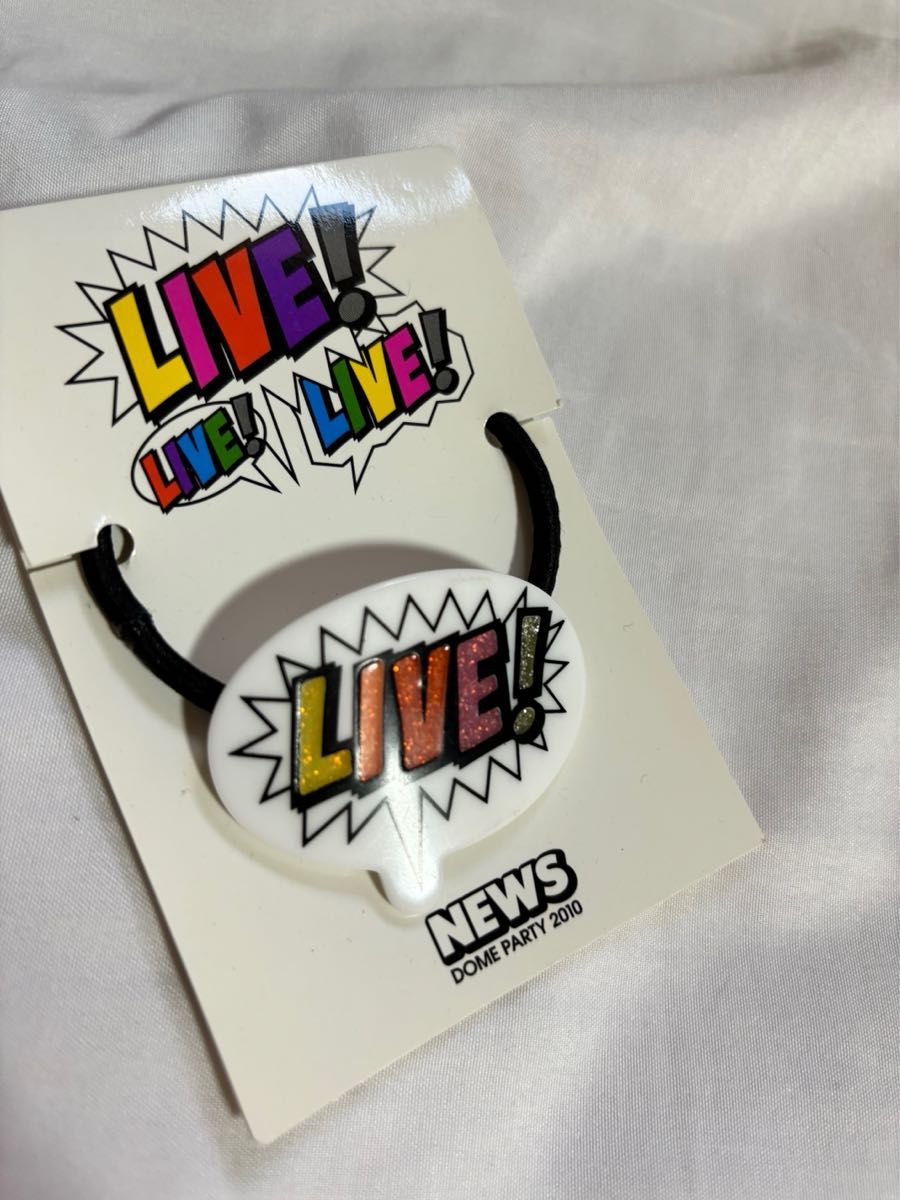 NEWS LIVE！LIVE！LIVE！ グッズ ヘアゴム