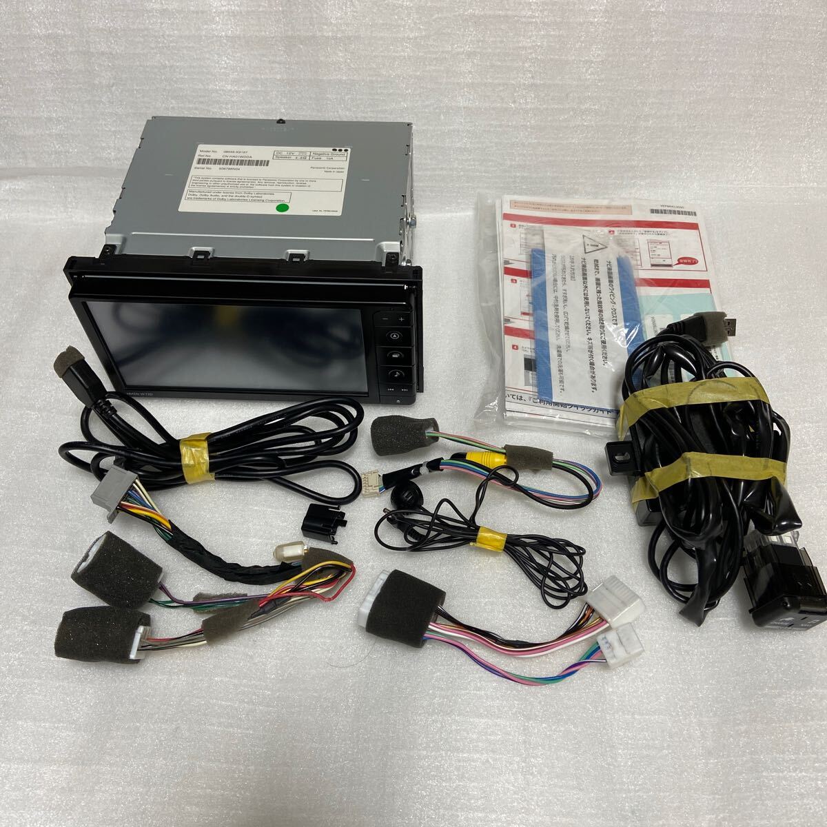 ダイハツ純正 NMZN-W72D メモリーナビ フルセグTV SD USB ダイハツ純正 NMZN-W72D メモリーナビ フルセグTV SD USB