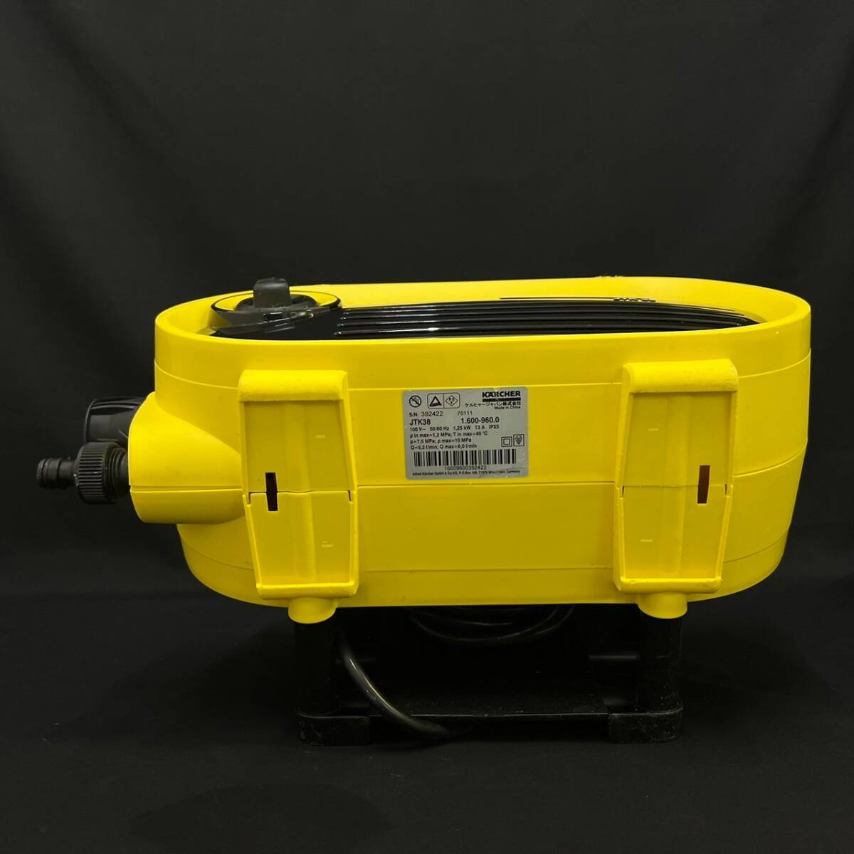 BCg250R KARCHER JTK38 ケルヒャー 家庭用 高圧洗浄機 掃除機 ホース ユニバーサルクリーナー 説明書付き 清掃 の画像6