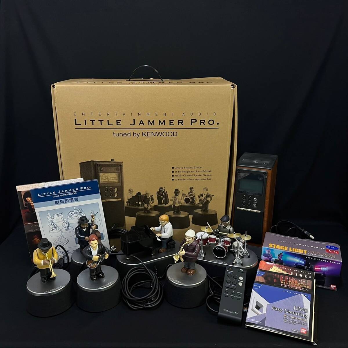 BCg022R リトルジャマー プロ LITTLE JAMMER PRO KENWOOD リモコン 専用カートリッジ Live Easy Lisning/Golden Theater/an Invitationの画像1