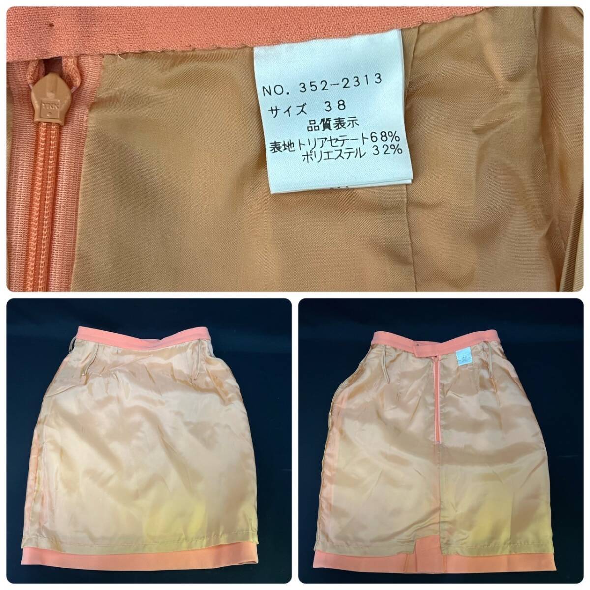 BCg051ハ 80 VELLA/ベラ 銀座マギー スカート スーツ サイズ38 オレンジ ピンク系 ジャケット セットアップ レディース 352-2313 服 洋服の画像10