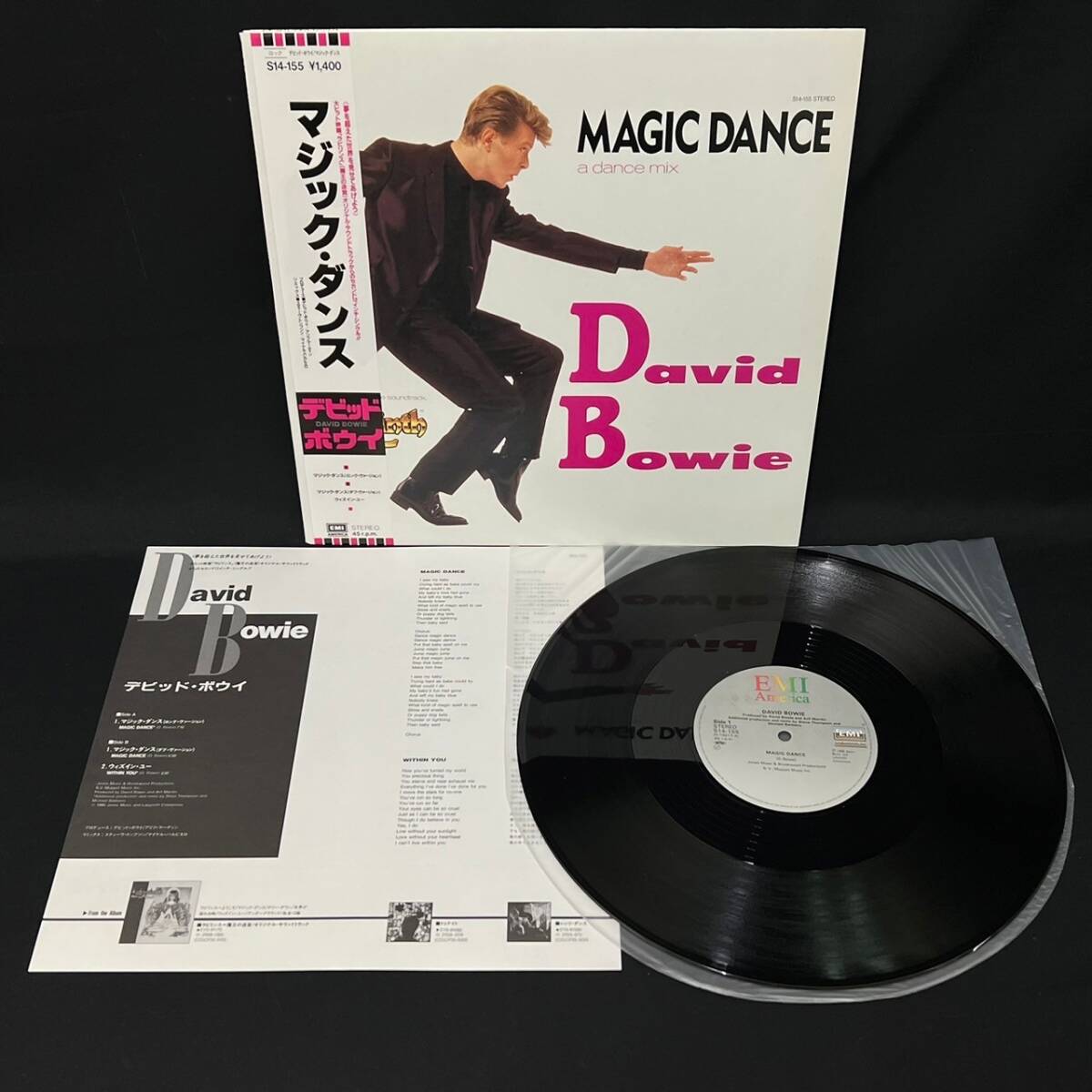 BCg118R 帯付き LPレコード7点 まとめ David Bowie デビットボウイ スケアリーモンスターズ/マジックダンス/ビギナーズ/ロウ/バール/ボウイ_画像3