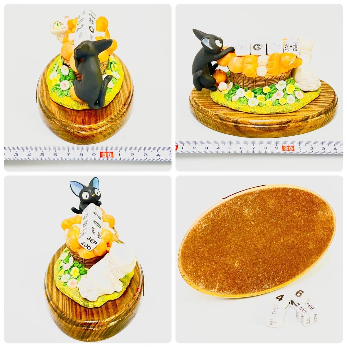 BDg122R ベネリック ジブリ 魔女の宅急便 ジジ 置き物 まとめ 万年カレンダー 小物入れ ケーキ ニシンのパイ ミルク フィギュア 陶器 人形の画像7