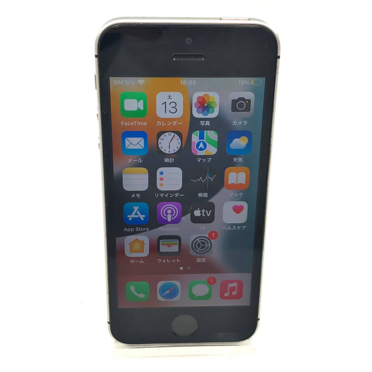 BDm062I 60 SIMフリー Apple iPhone SE 64GB 第1世代 A1723 MLM62J/A SoftBank 本体 スマートフォンの画像1