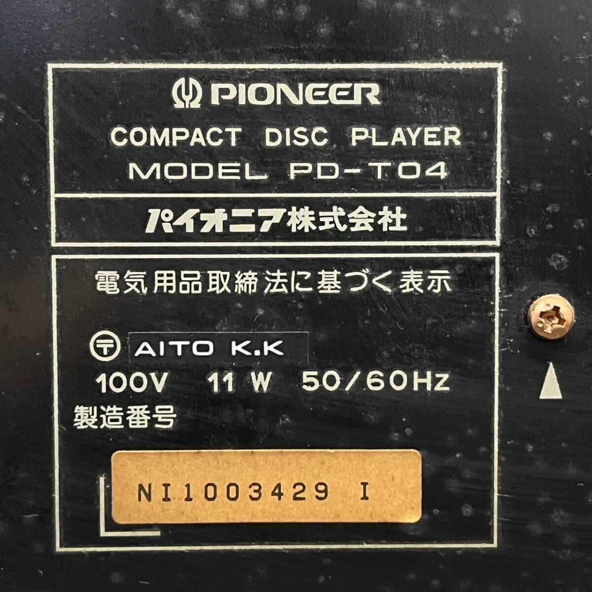 BDd116R 100 PIONEER PD-T04 COMPACT DISC PLAYER パイオニア CDプレーヤー オーディオ機器の画像8