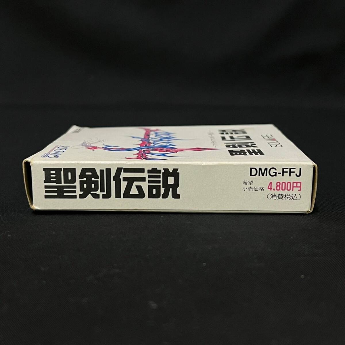 BDg183R 60 読込◯ 箱付き GB ゲームボーイ ソフト 聖剣伝説 ファイナルファンタジー外伝 1991 DMG-FFJ SQUARE スクウェア 説明書の画像6