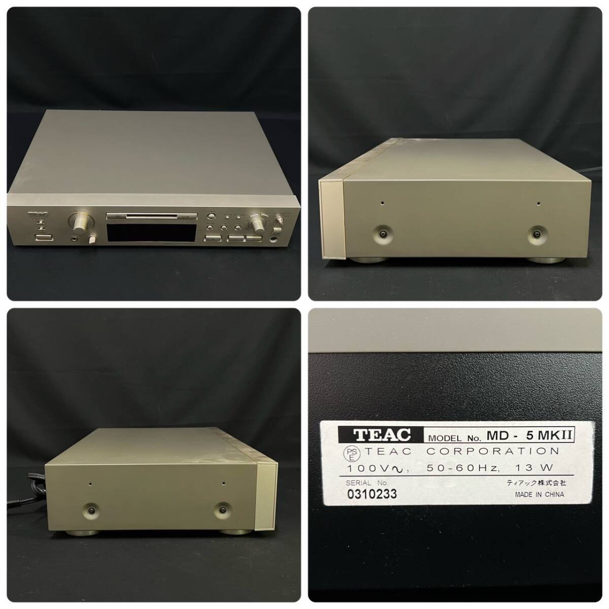 BDg189R 140 箱付き含 TEAC 2点 まとめ ティアック MD-5MK2 MDプレーヤー 2019年製 CD-RW890MK2 CDレコーダー オーディオ機器の画像4