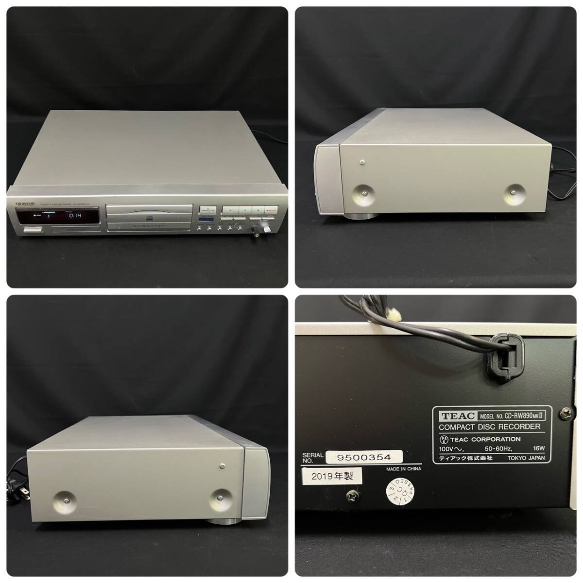 BDg189R 140 箱付き含 TEAC 2点 まとめ ティアック MD-5MK2 MDプレーヤー 2019年製 CD-RW890MK2 CDレコーダー オーディオ機器の画像8