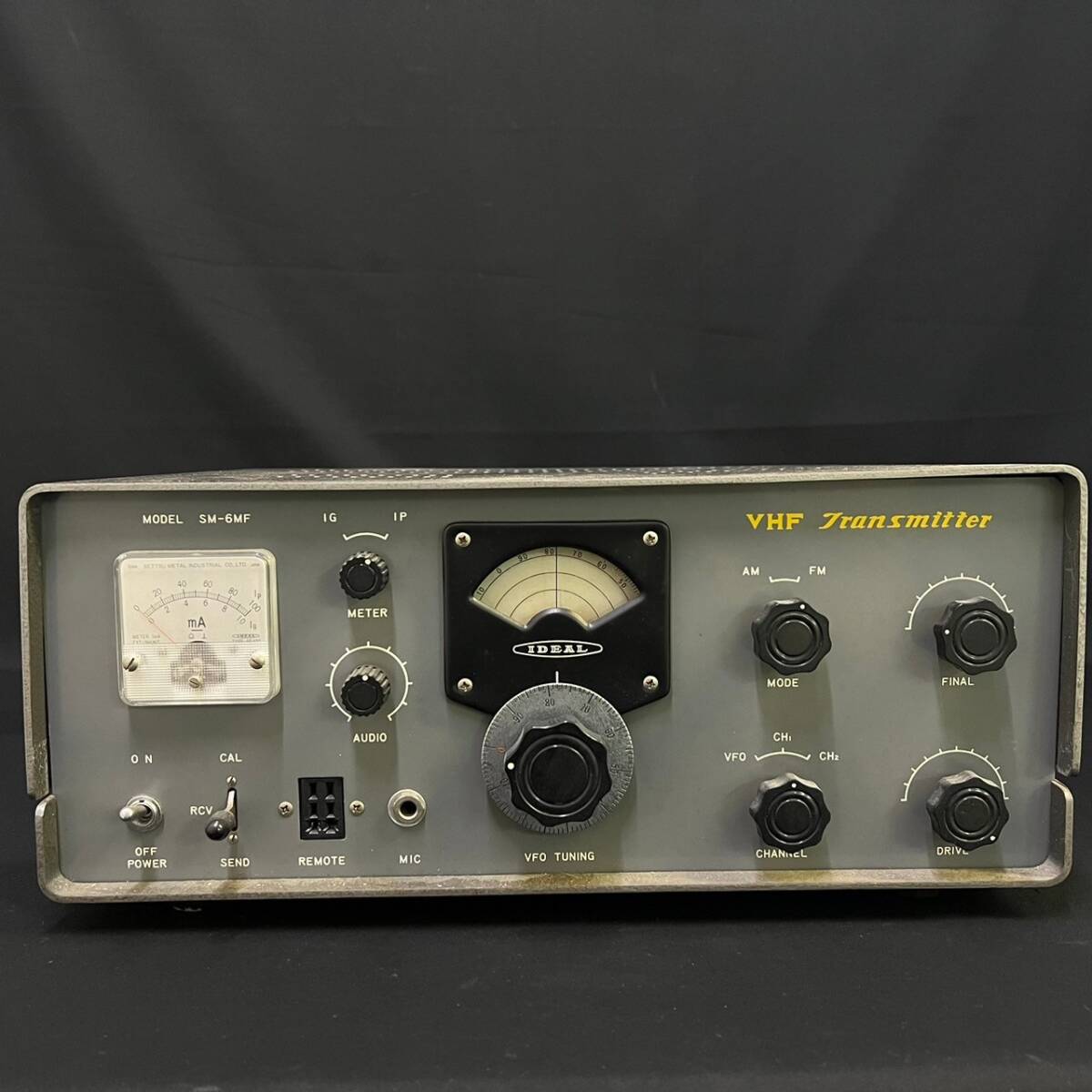 BDg235I 120 вакуумная трубка рация SM-6MF VHF TRANSMITTER передатчик AM-FM беспроводной радиолюбительская связь радиопередатчик античный retro 