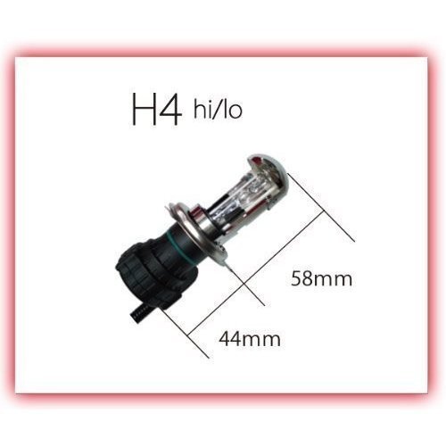 HIDバルブ H4 Hi/Lo 12V専用 35W 8000K 交流タイプ 交換 補修 予備 2本セット 1年保証_画像3