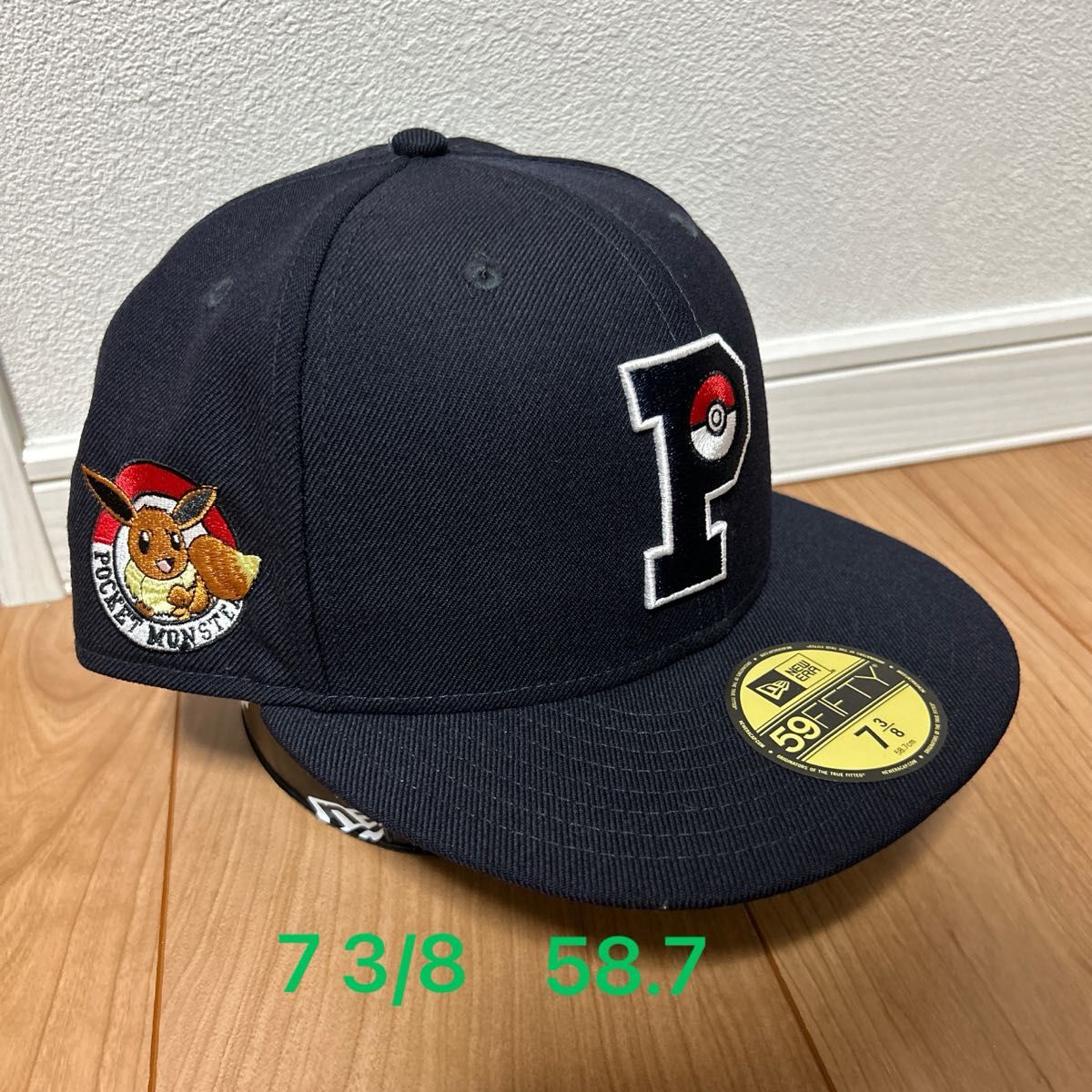 ポケモン　イーブイ ニューエラ キャップ New ERA 59FIFTY　新品未使用品