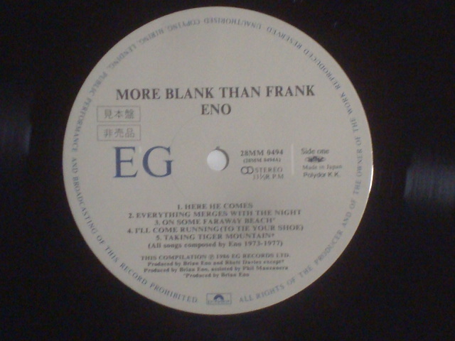 【見本盤帯付LP】モア・ブランク・ザン・フランク（MORE BLANK THAN FRANK） / ブライアン・イーノ（BRIAN ENO）_画像6