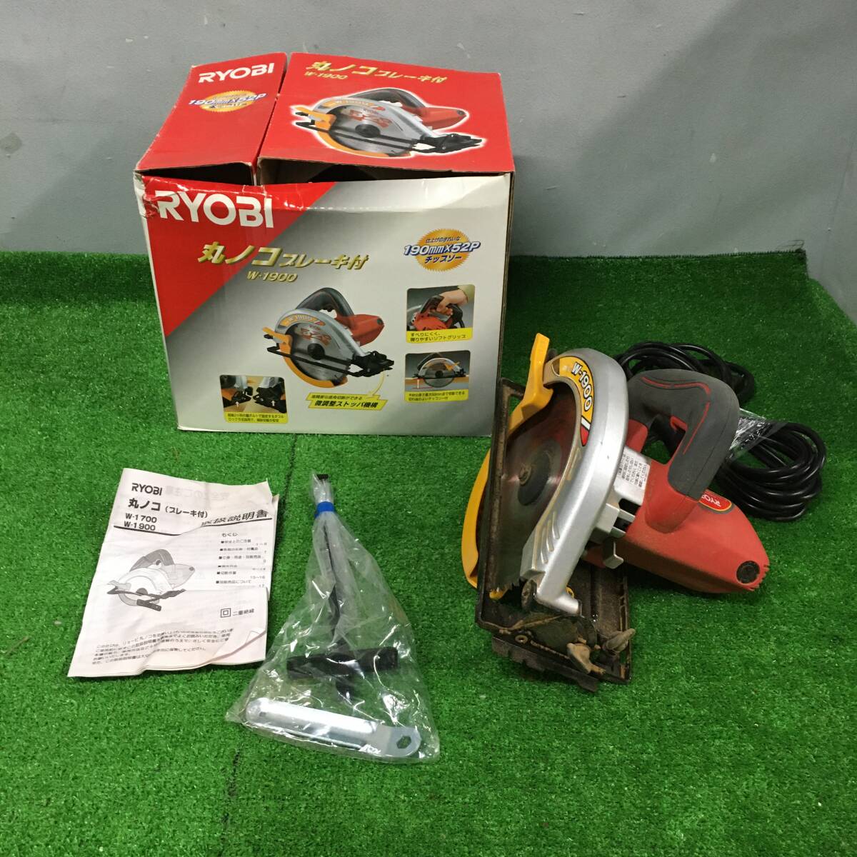 ♪ リョービ RYOBI 丸ノコ 190mm W-1900 2014年製 電動工具 木工用 切断機 DIY用品 21-007の画像1