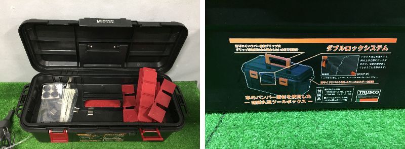 ♪ TRUSCO 工具箱 コンビネーションスパナセット ボルトクリッパー ペンチ ハンドツール 欠品あり まとめてセット 21-52 の画像3