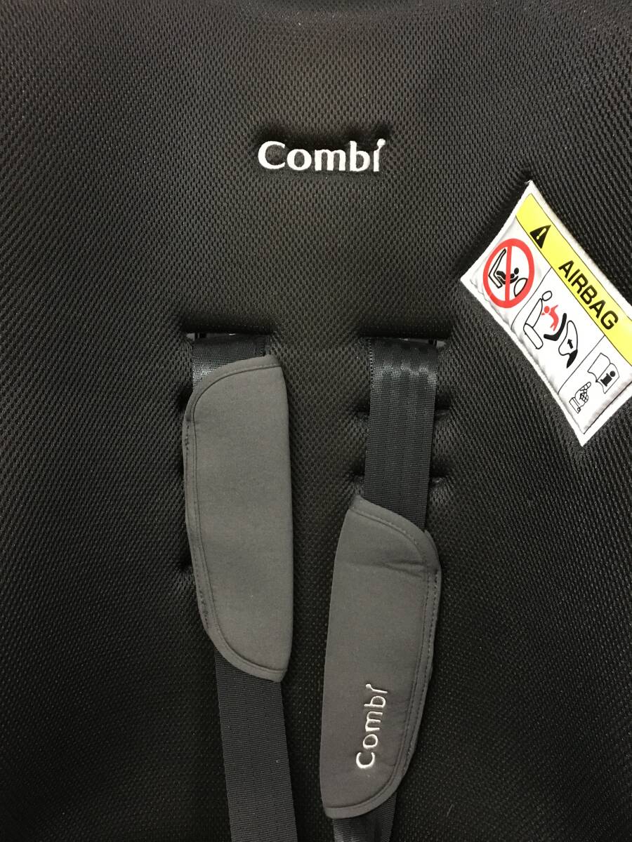 * combination Combi child seat wigo- long HI black CH-ELH safety goods for baby 21-001