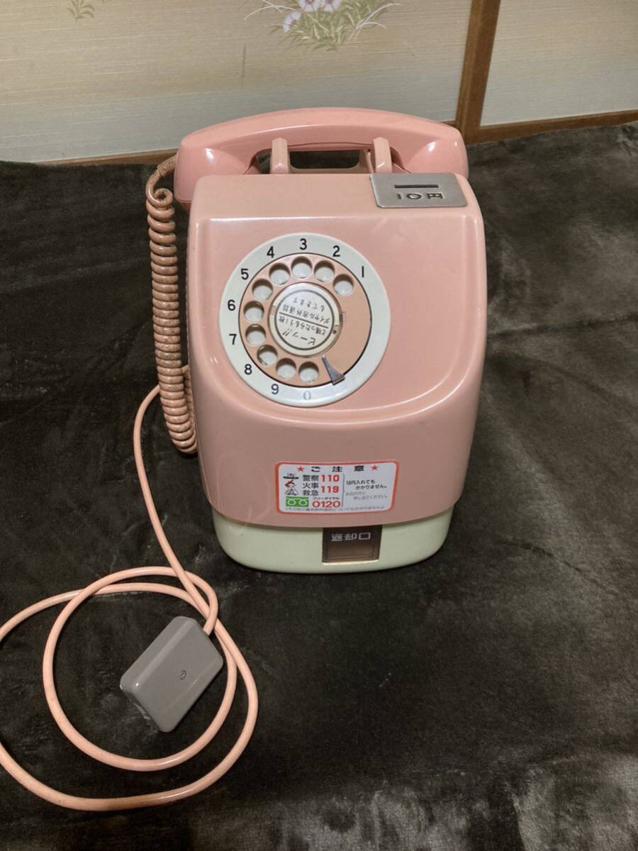 昭和レトロ　ピンク電話 特殊簡易公衆電話 675S-A2 ダイヤル式　当時物_画像1
