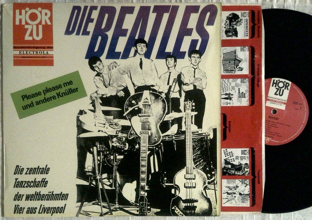 Die Beatles HORZU HZE-117 ALLE/GEMA ドイツ オリジナル盤 モノ ビートルズ LP レコードの画像1