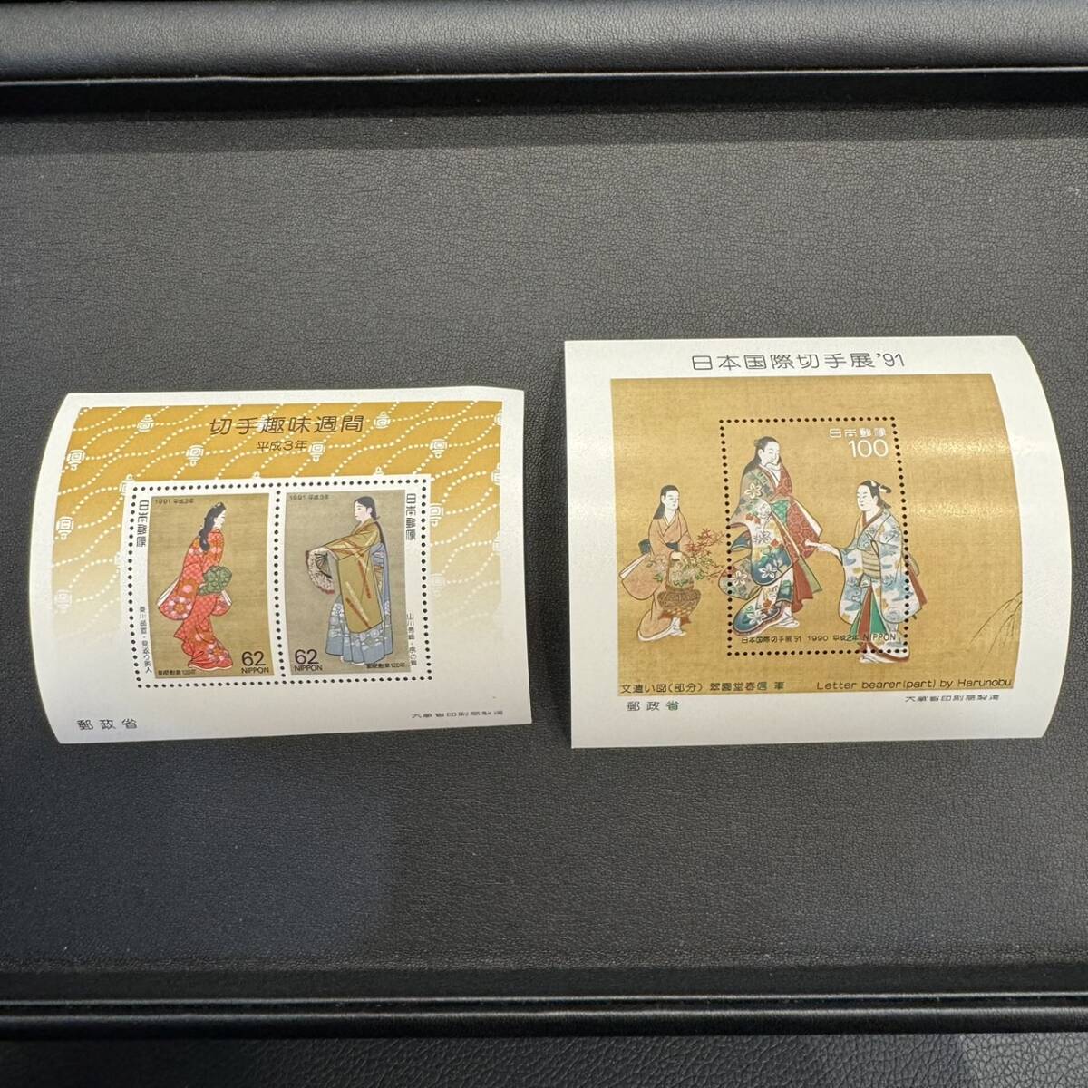 切手趣味週間 日本国際切手展 見返り美人 序の舞 翠園堂晴信画 文遣い図 切手ミニシート 額面224 コレクターの画像1