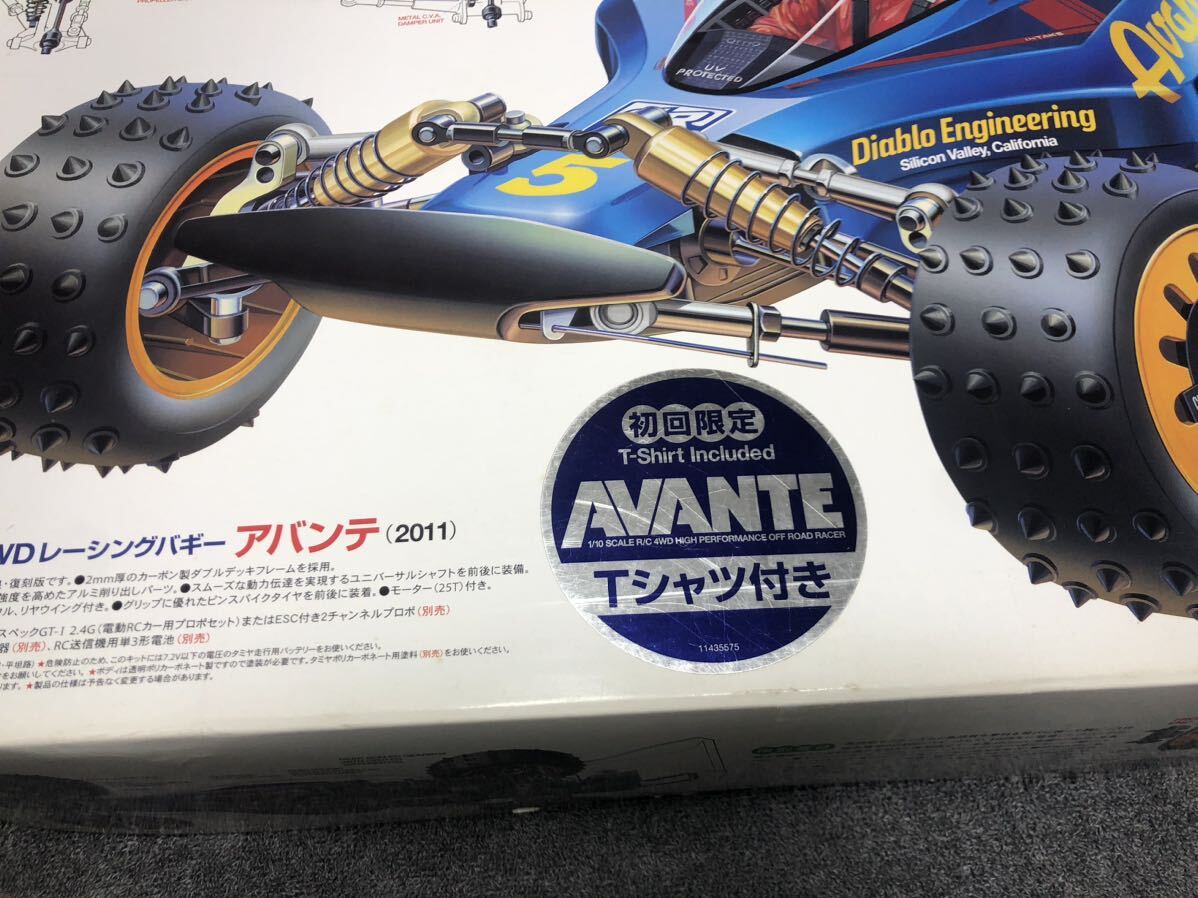 【初回限定品】TAMIYA タミヤ 1/10 電動RC4WD レーシングバギー アバンテ (2011)Tシャツ付き！激レア！未組立て！タミヤ AVANTE _画像5