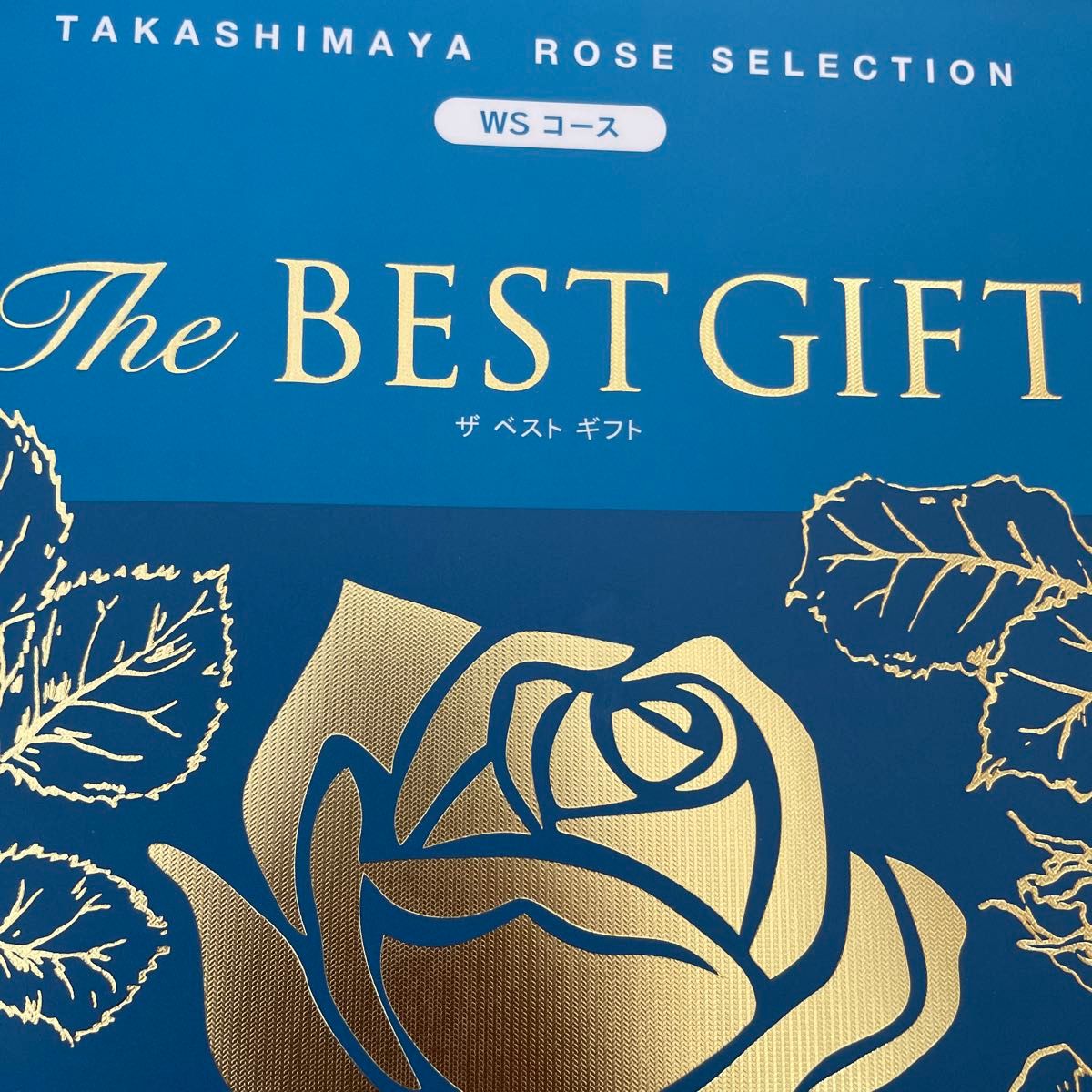 高島屋 カタログギフト ローズセレクションThe BEST GIFT WS 高島屋 カタログギフト ローズセレクションThe BEST GIFT WS
