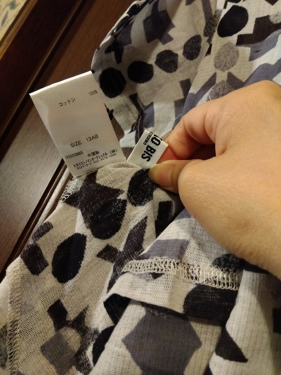 HIROKO BIS ヒロコビス 13AB 半袖 チュニック ワンピース トップス カットソー Tシャツ ブラック 白の画像9