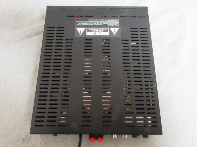 *Roland SRA-50* Roland stereo power amplifier **1