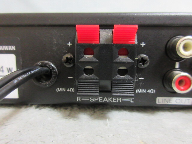 *Roland SRA-50* Roland stereo power amplifier **1