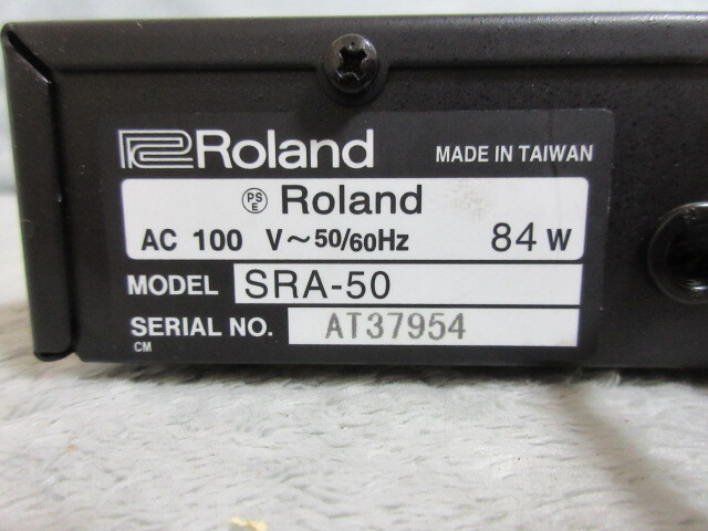 *Roland SRA-50* Roland stereo power amplifier **1