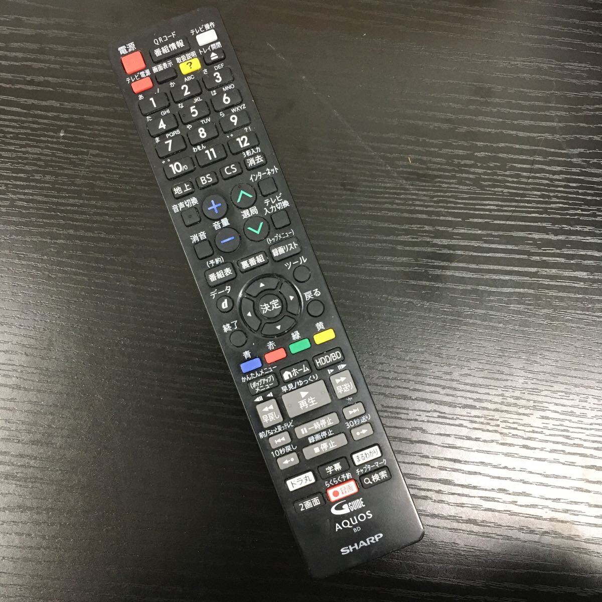 【即決　送料無料】SHARP AQUOS BDリモコン　テレビリモコン GB212PA 動作品【管理番号0403-4】_画像1