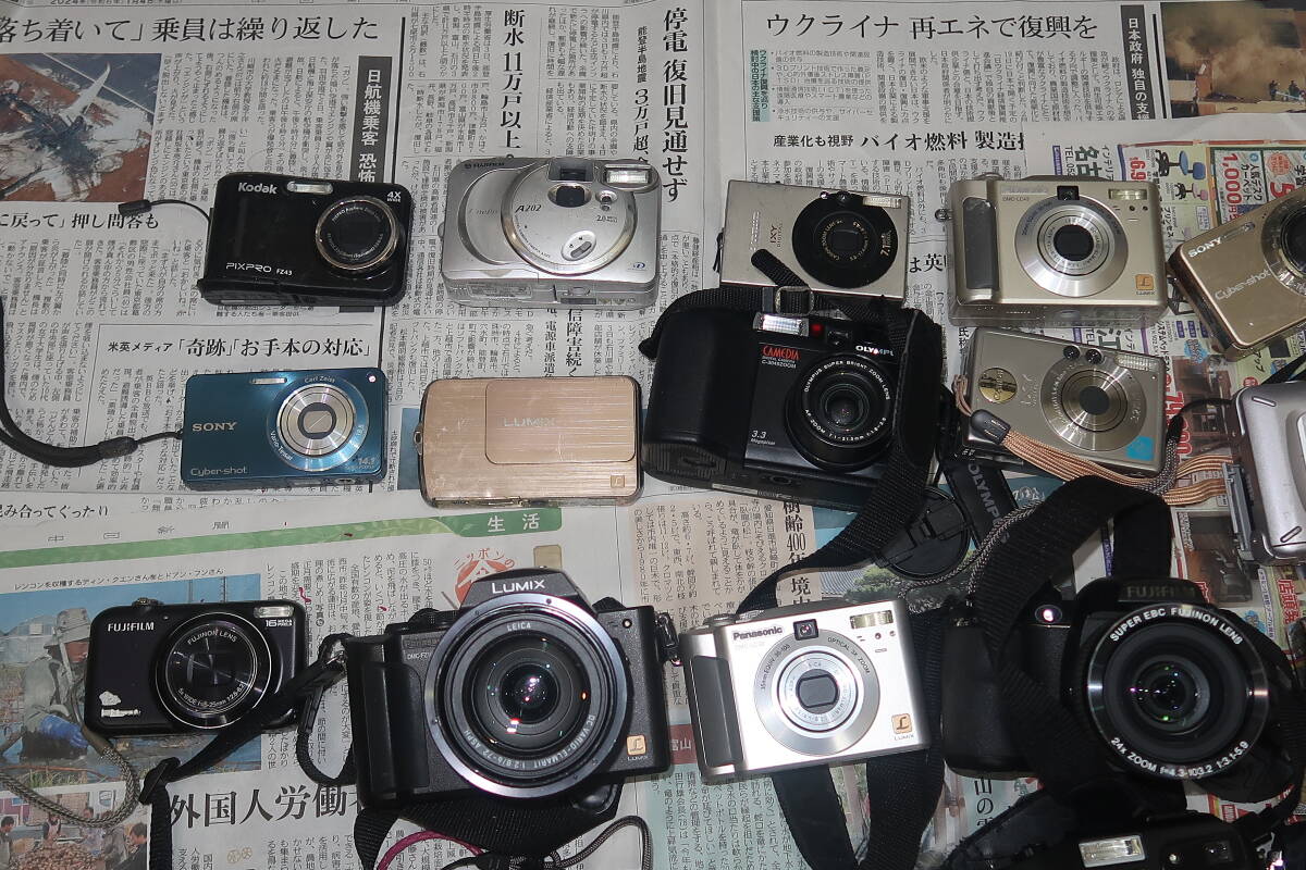 1円～ジャンク コンパクトデジタルカメラ デジカメなど いろいろまとめて④の画像2