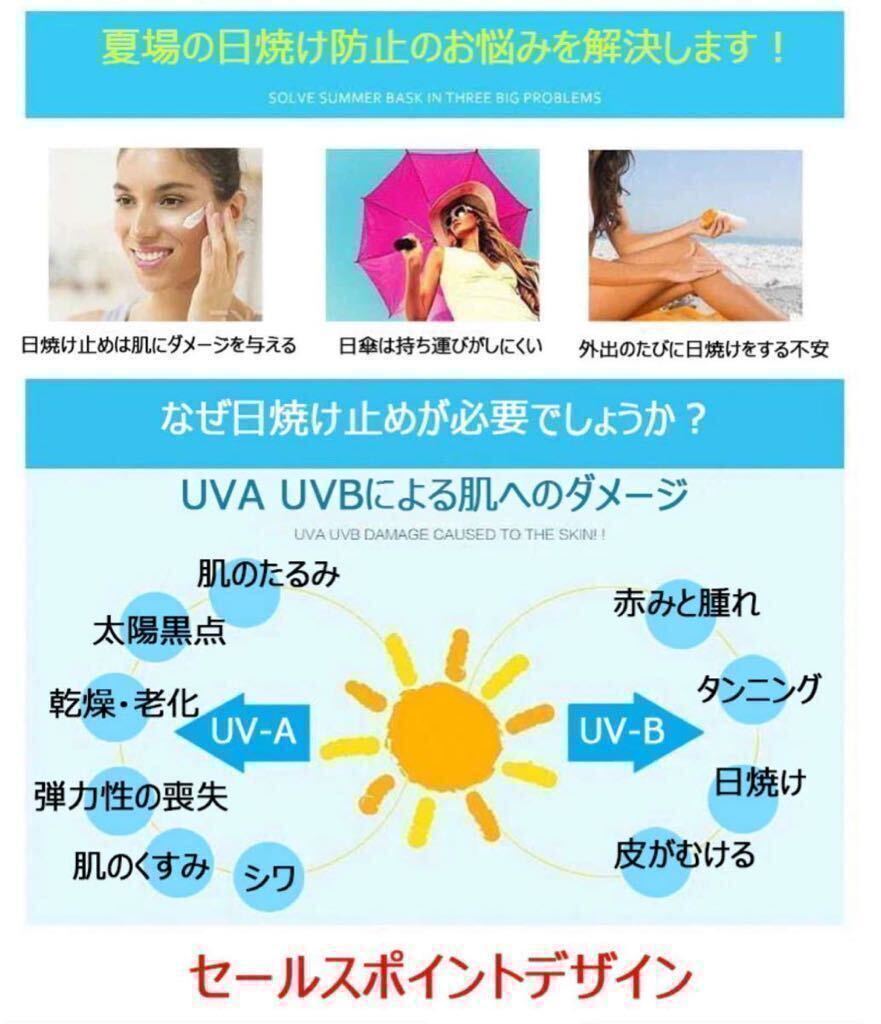 レディース帽子　4WAY ワークキャップ 紫外線対策 UVカット 熱中症 つば広帽子　日除け ワォーキング　ガーデニング　_画像9