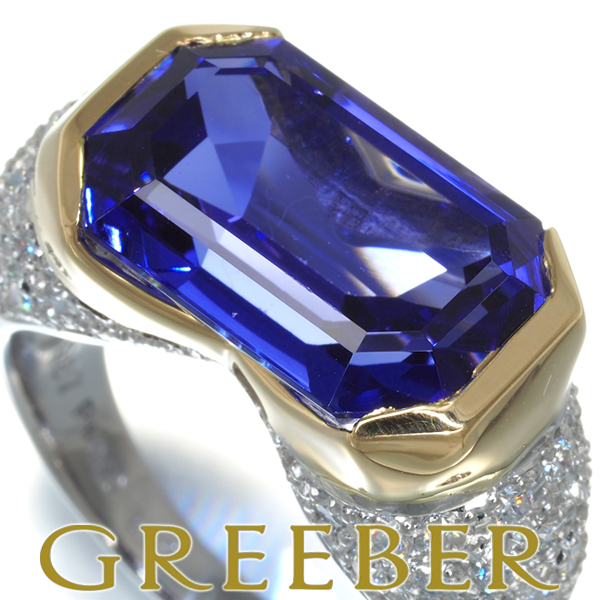 最新情報 タンザナイト GENJ Pt900/K18YG リング コンビカラー パヴェ 0.68ct ダイヤ 9.87ct タンザナイト
