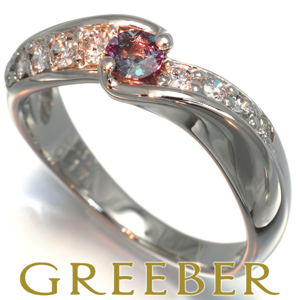 福袋 セール 0.17ct ダイヤ 0.32ct アレキサンドライト リング GENJ Pt900 アレキサンドライト