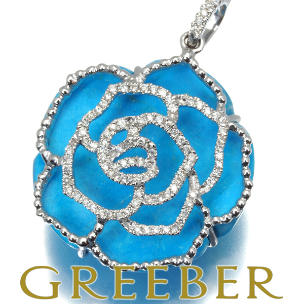経典 フラワー 薔薇 0.30ct ダイヤ マグネサイト ペンダントトップ ソーティングGENJ K18WG ホワイトゴールド