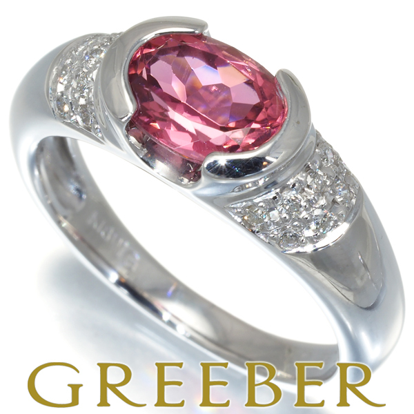 クリスマスツリー特価! ダイヤ 1.32ct ピンクトルマリン 0.18ct ソーティングGENJ K18WG リング ホワイトゴールド