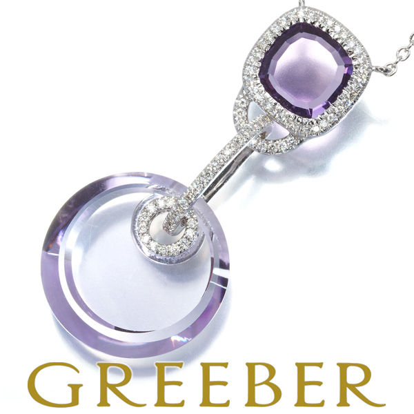 ァッション人気ブランドランキング ダイヤ 12.63ct アメジスト 0.33ct GENJ K18WG ネックレス ホワイトゴールド