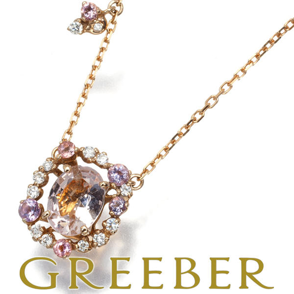 【感謝価格】 ピンクトルマリン 0.15ct ダイヤ 0.95ct モルガナイト ネックレス GENJ K18PG ピンクゴールド