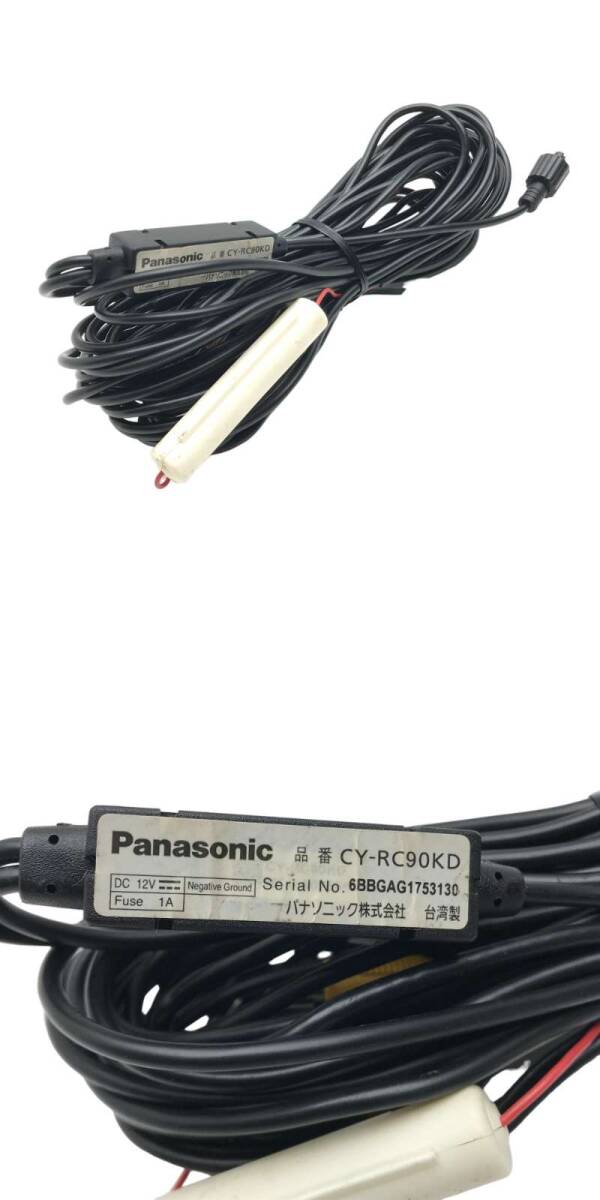 VPanasonic Panasonic CY-RC90KD задний вид камера новый товар камера держатель комплект инструкция по эксплуатации быстрое решение / немедленная уплата / работа OKV