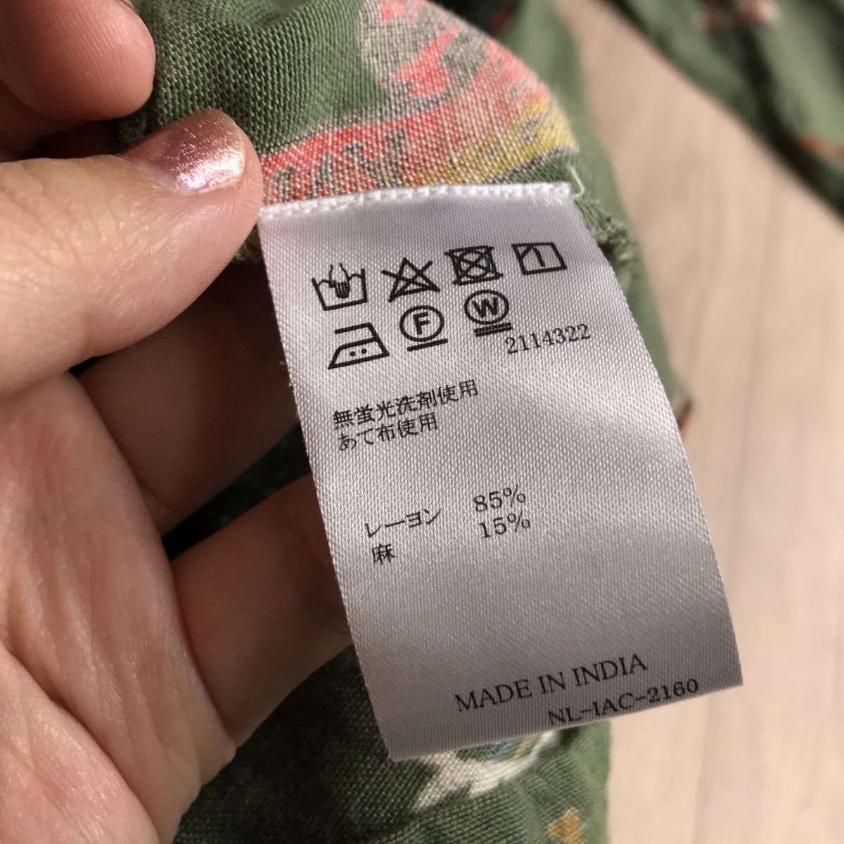 100 иен старт * Aminaamina коллекция linen× искусственный шелк модный дизайн One-piece 