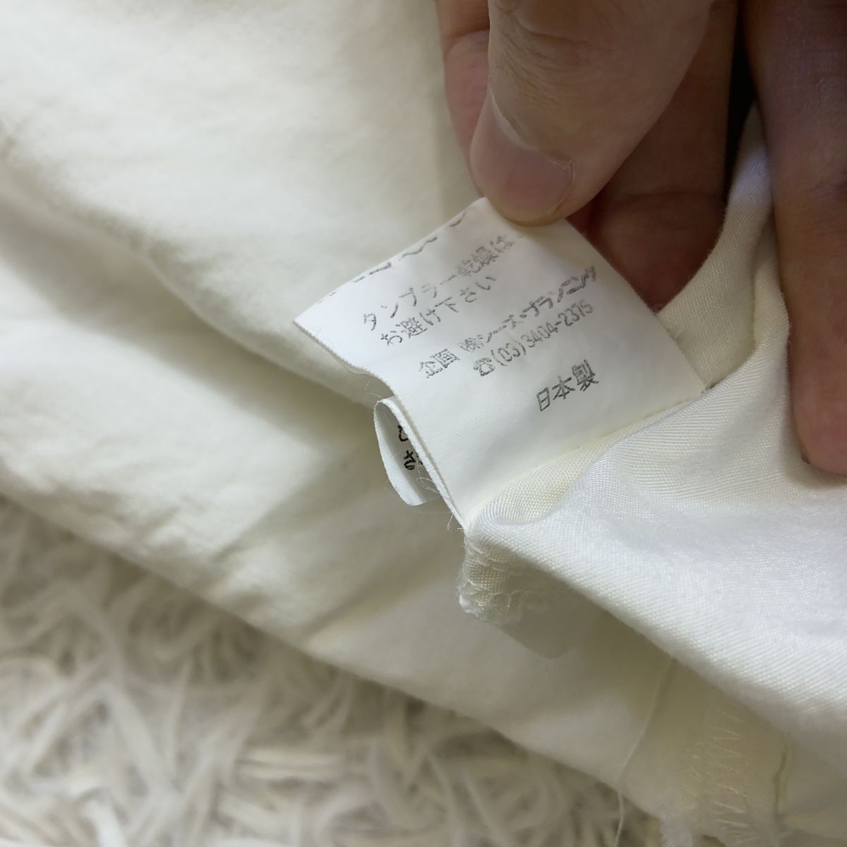 100 иен старт * drug store\'s Drug Store's модный дизайн рубашка блуза свободно body type покрытие 