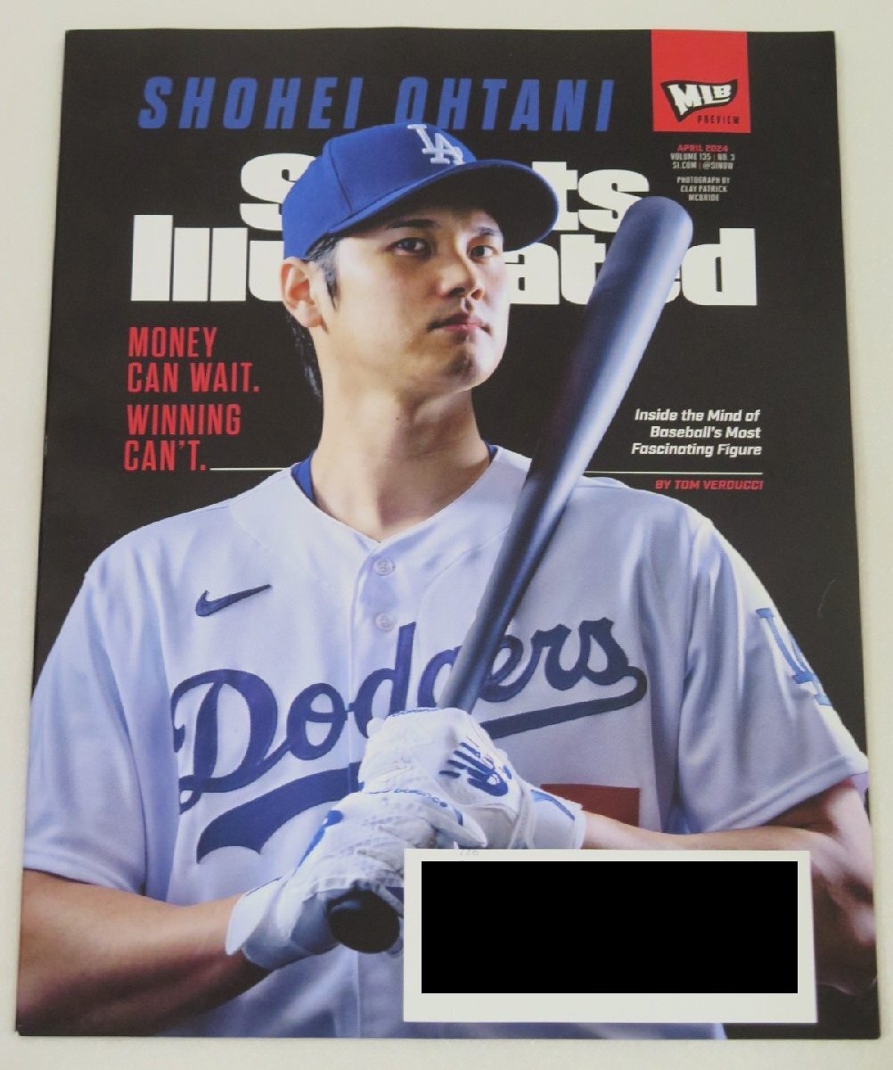 【MS】大谷翔平特集！2024年4月号 スポーツイラストレイテッド誌 Sports Illustrated MLB2024年開幕特集号！ドジャースの画像1