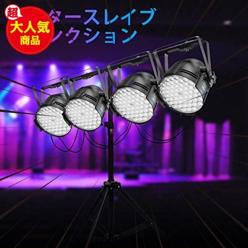 ★4pack★ ステージライト 54x3W RGBW LED 舞台照明 スポットライト DMX512 3/7CH 長時間 パーティーライト 音声連動_画像6