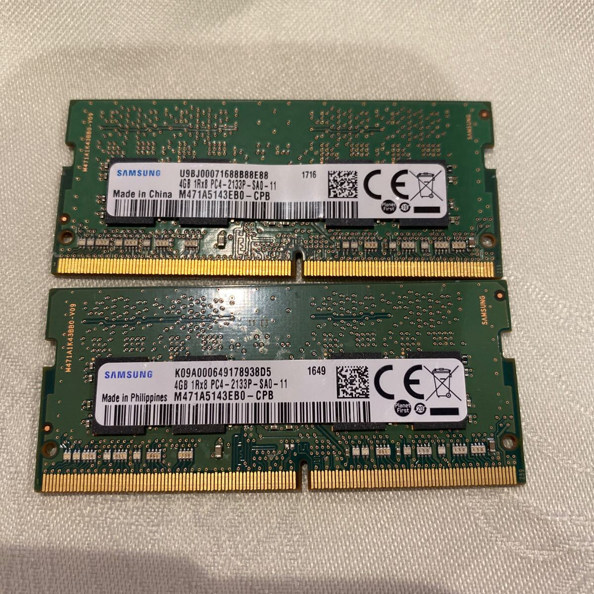 SAMSUNG DDR4 17000 1RX8 PC4 2133P 4GBX2枚セット(8GB)の画像1