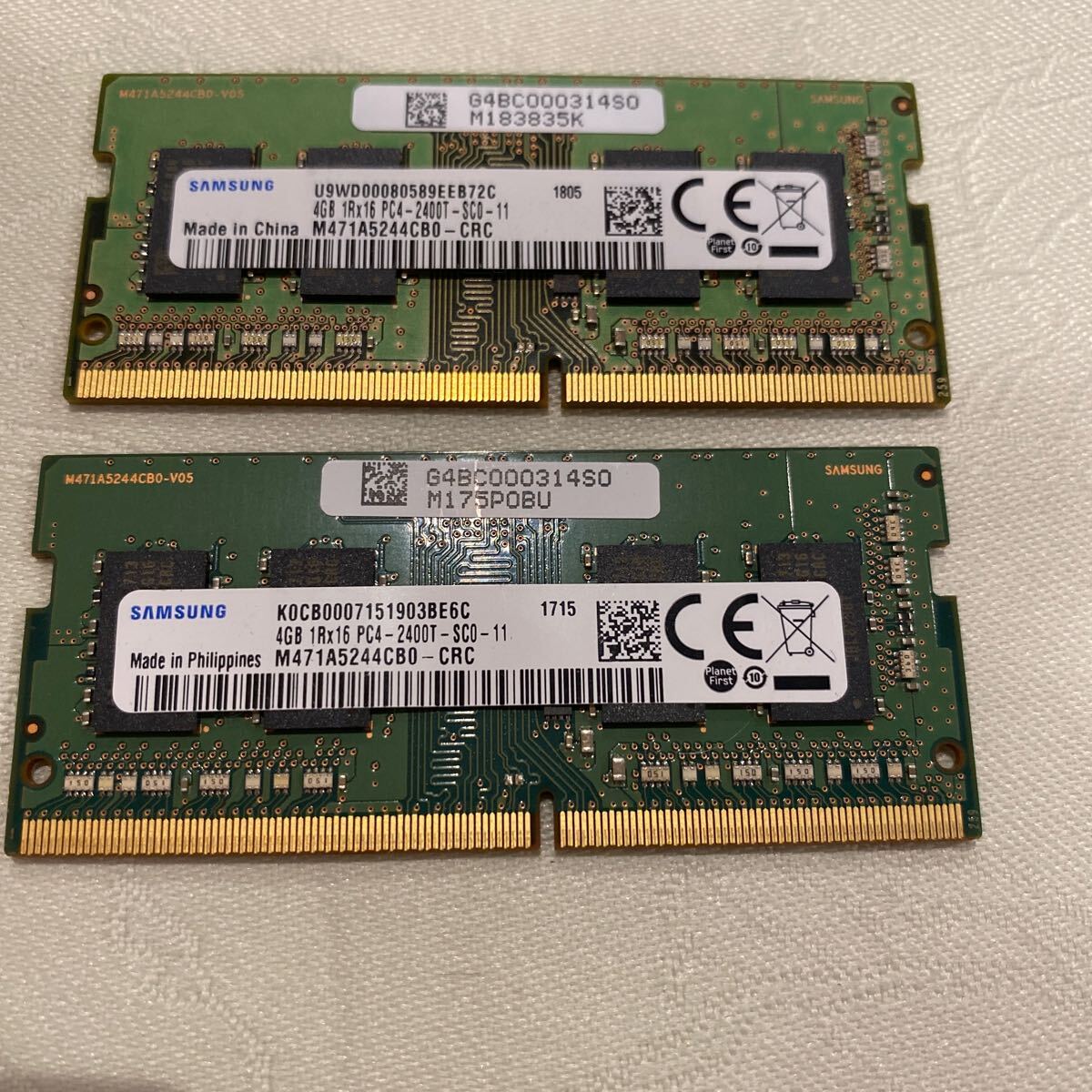 SAMSUNG DDR4 19200 1RX16 PC4 2400T 4GBX2枚セット(8GB)⑦の画像1