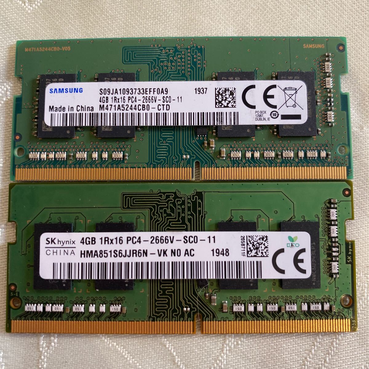 SKhynix,SAMSUNG 1RX16 PC4 21300 DDR4 2666V 4GBX2 pieces set (8GB)