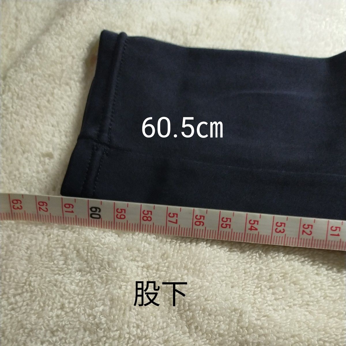 日本製　Mサイズ　ナイロン素材　スパッツ　レギンス　ロングタイツ　10分丈　黒　レディース　