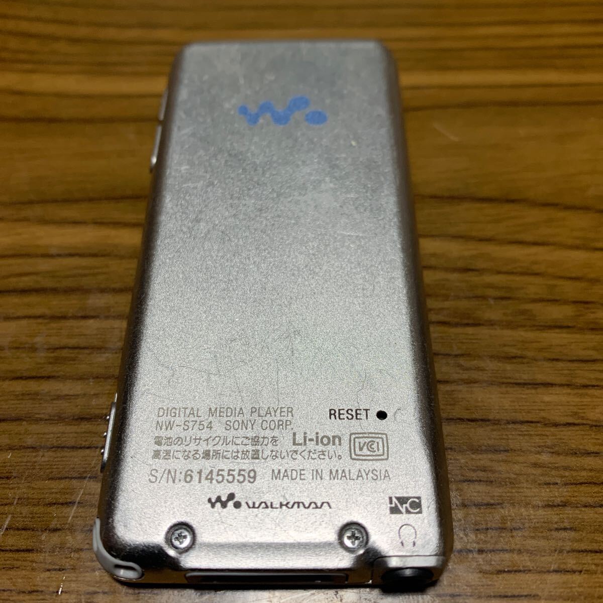 SONY ウォークマン NW-S754初期化済み 8GBジャンク品の画像3