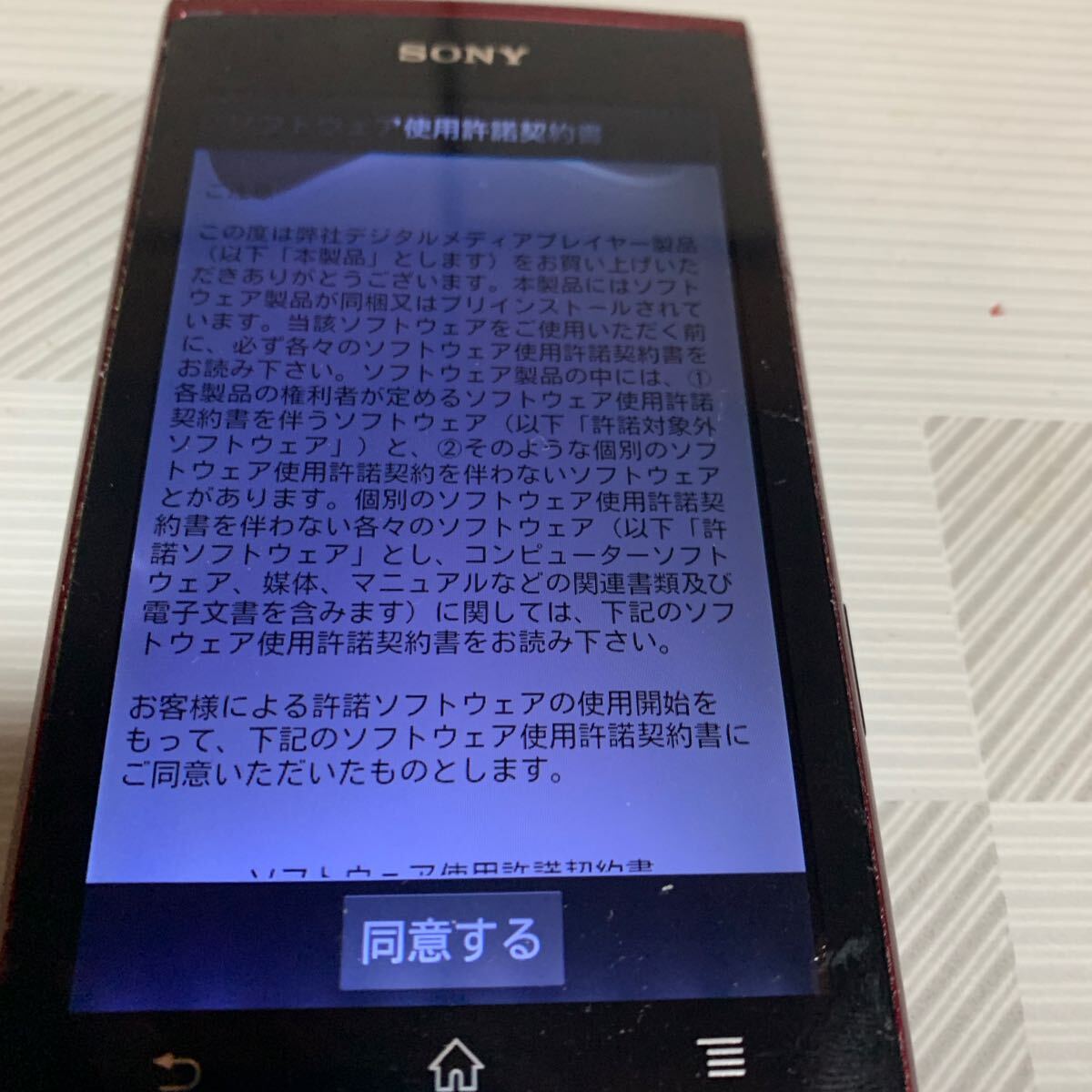 SONY ウォークマン NW- Z1060初期化済み32GBジャンク品_画像7